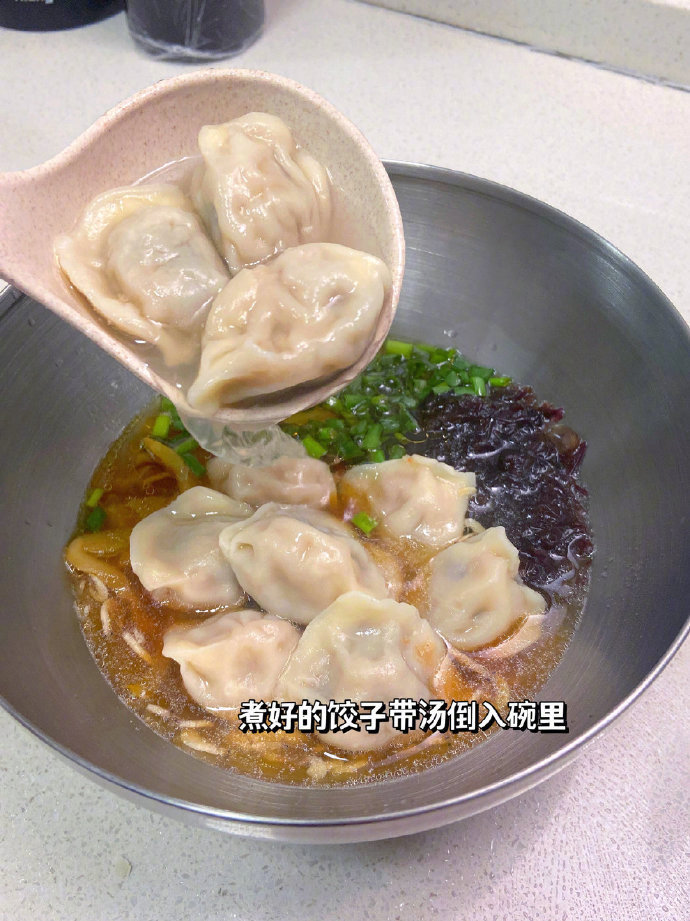 我妈尝了一口，让我直接去摆摊🤣🤣