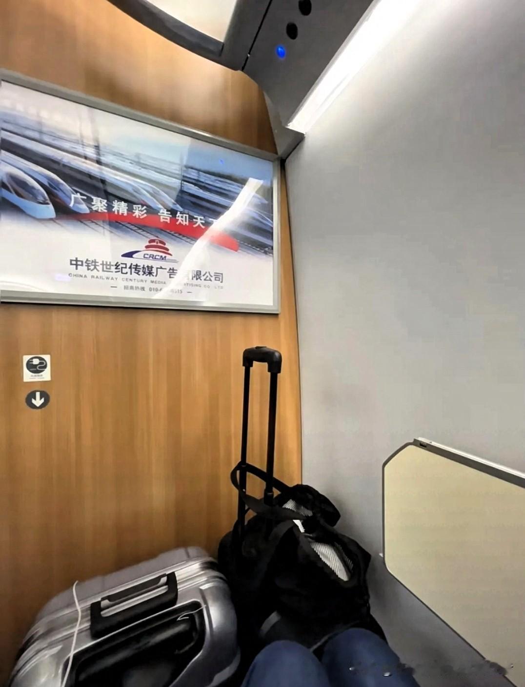 高铁取消“靠窗”选座？就因一人闹“面壁座”闹剧，现在选座更明白啦！最近高铁选