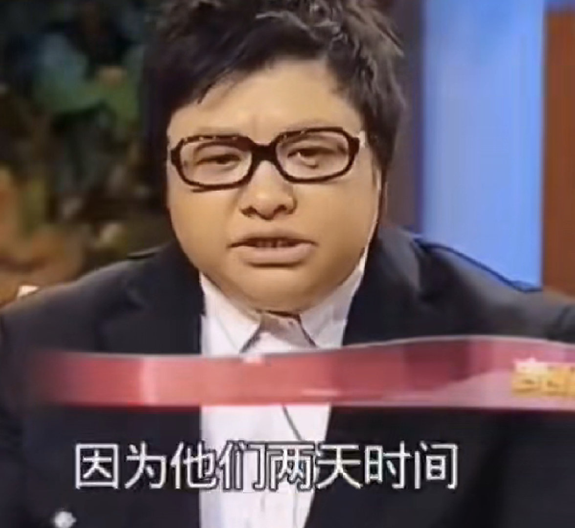 韩红说，她的医学团队有4个专家，有一次两天没有离开过手术台，做了106例手术，太忙了，忙到实在没法离