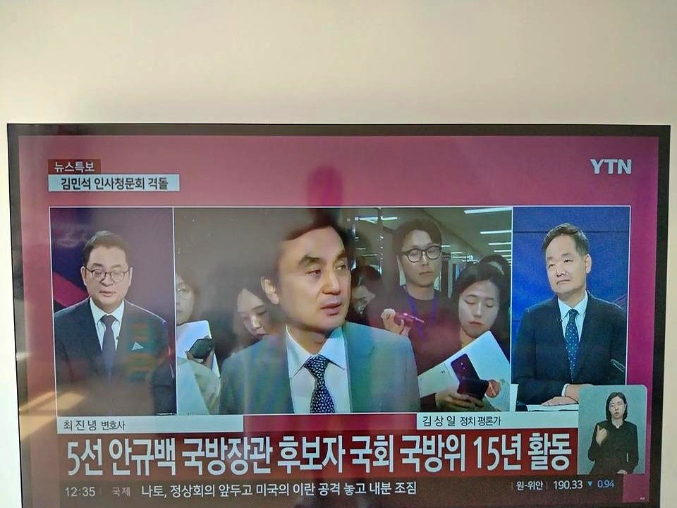 韩国总统李在明又创造了韩国历史，今天他任命了韩国历史上第一位文人国防部长。安圭