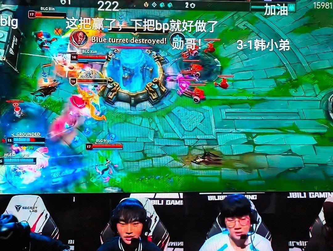 BLG扳回一局！XUN神带飞！BLG对战HLE2026MSI