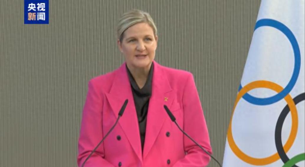 上任三天就叫停！女主席考文垂翻开申办名单懵了：发达国家集体跑路，2036奥运只剩