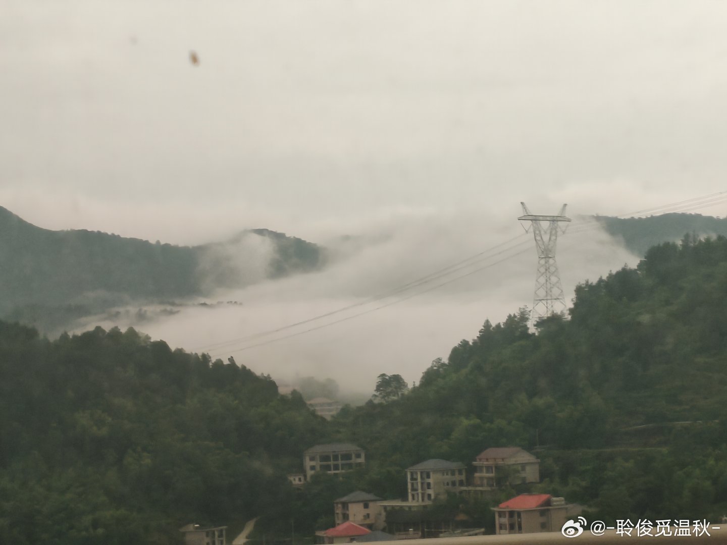 好美