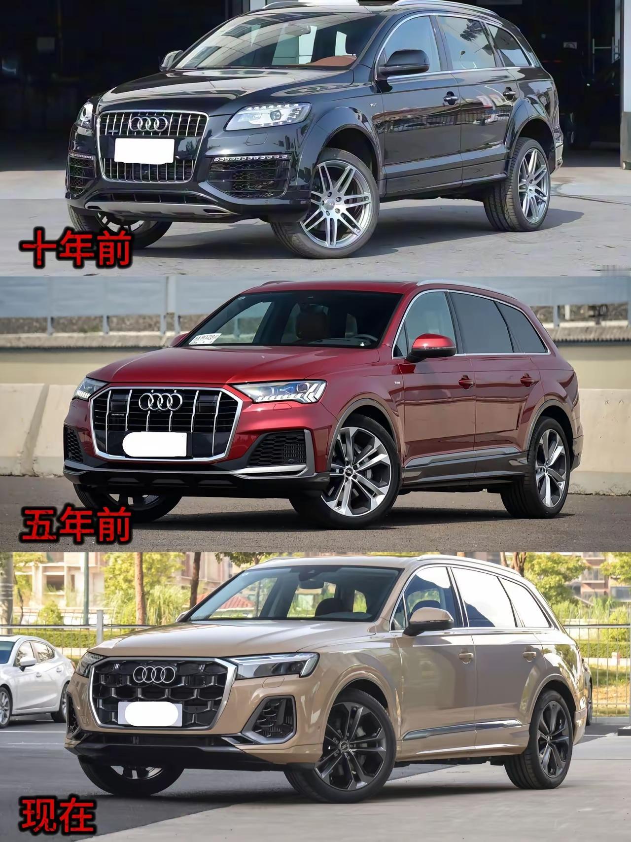 我眼光不行了吗？我怎么感觉除了大众都是10年前的好看[捂脸哭]