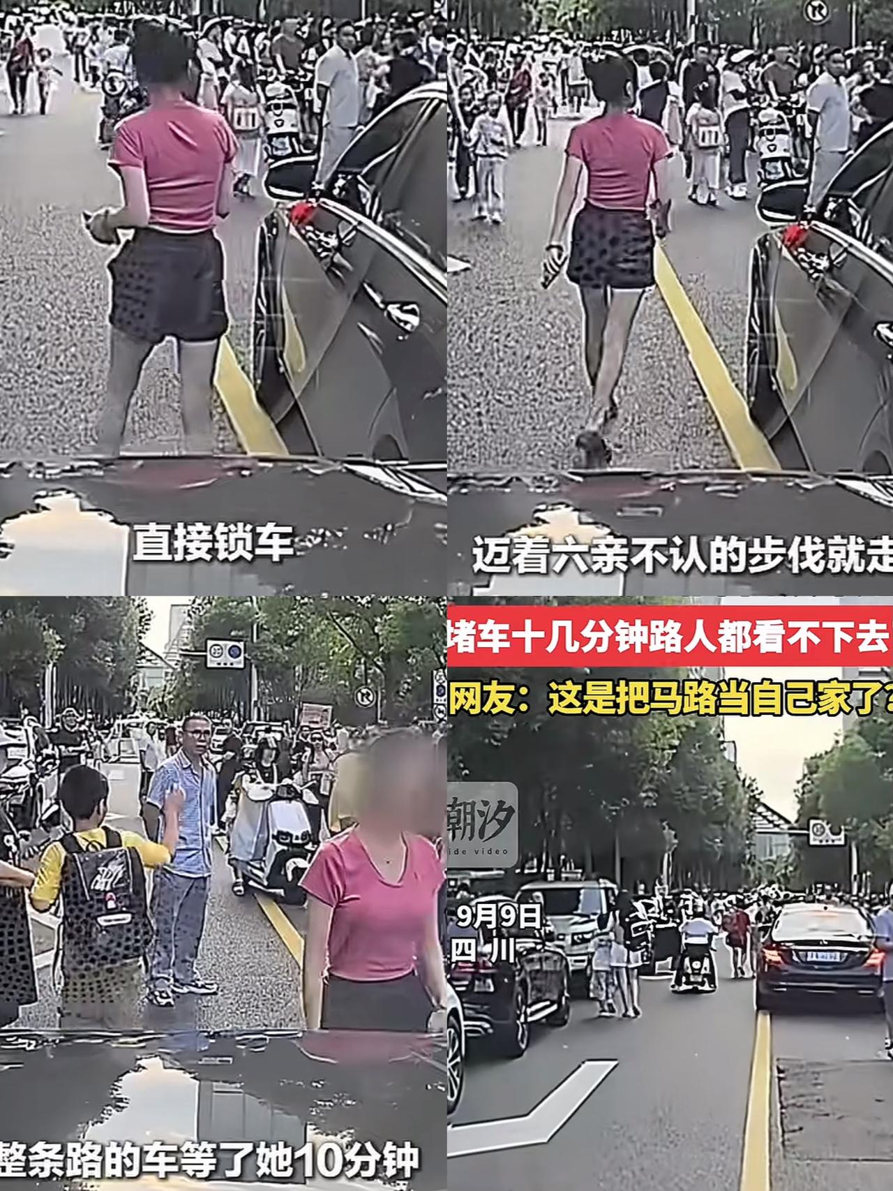 成都奔驰姐现在恐怕要慌了神！不是因为正脸曝光，也不是因为身份被扒，真正让她担