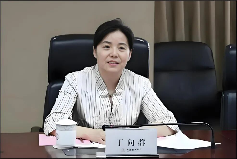 金融监管总局迎来的首位女“掌门”, 曾任安徽省委常委6年