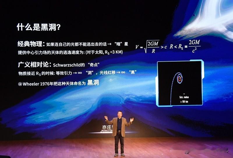 大骗子如何当上首席科学家？校方回应江苏科技大学材料科学与工程学院原教授郭某学术