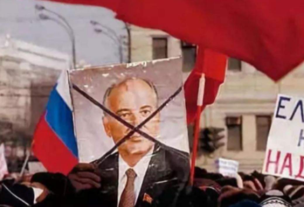 苏联为什么解体了，网上的理由说了一大堆，其实真正的原因只有一个：既得利益者已经把