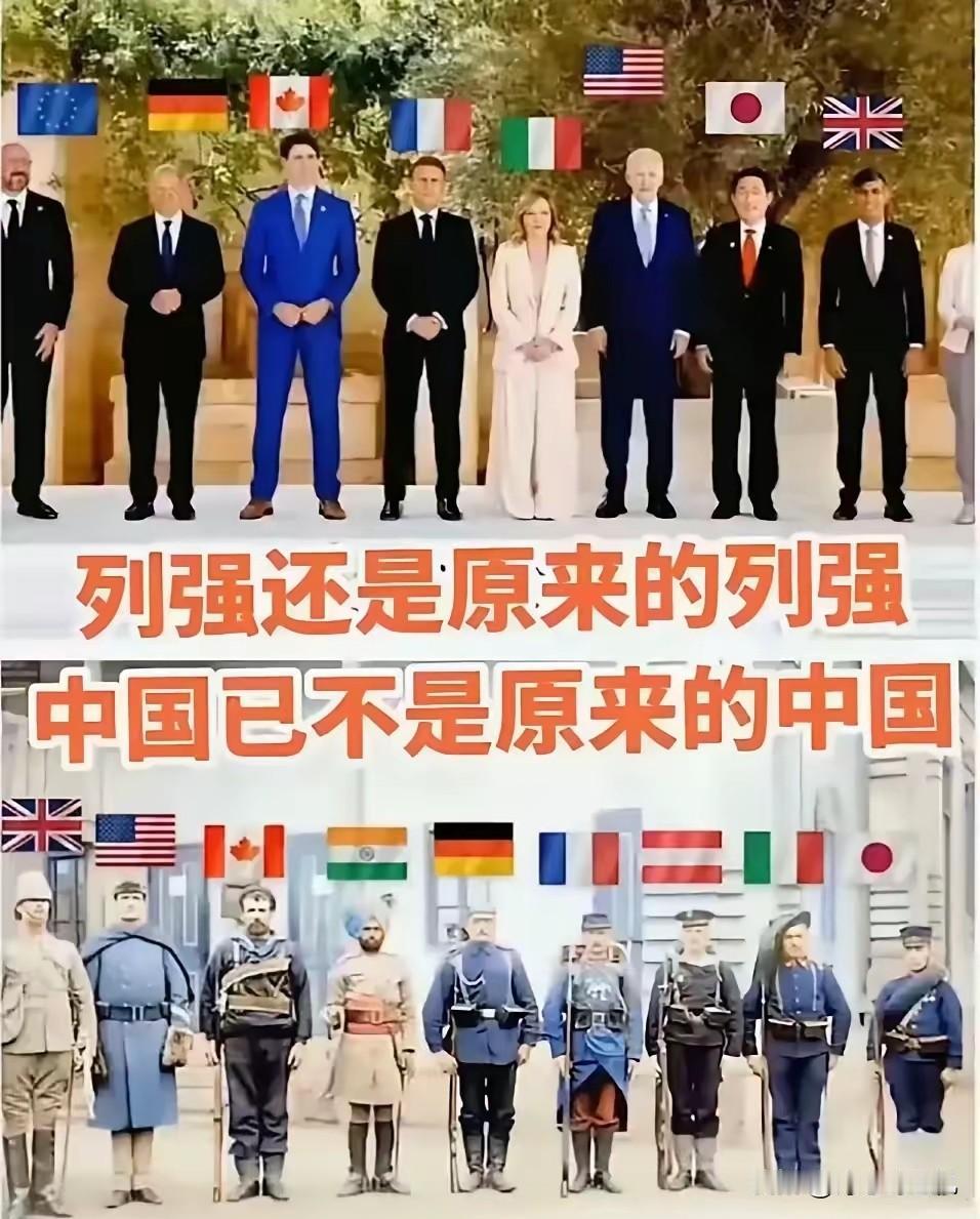 七国集团达成共识，对中国稀土实施进口管制1月12日，欧盟、澳、印、韩、墨西