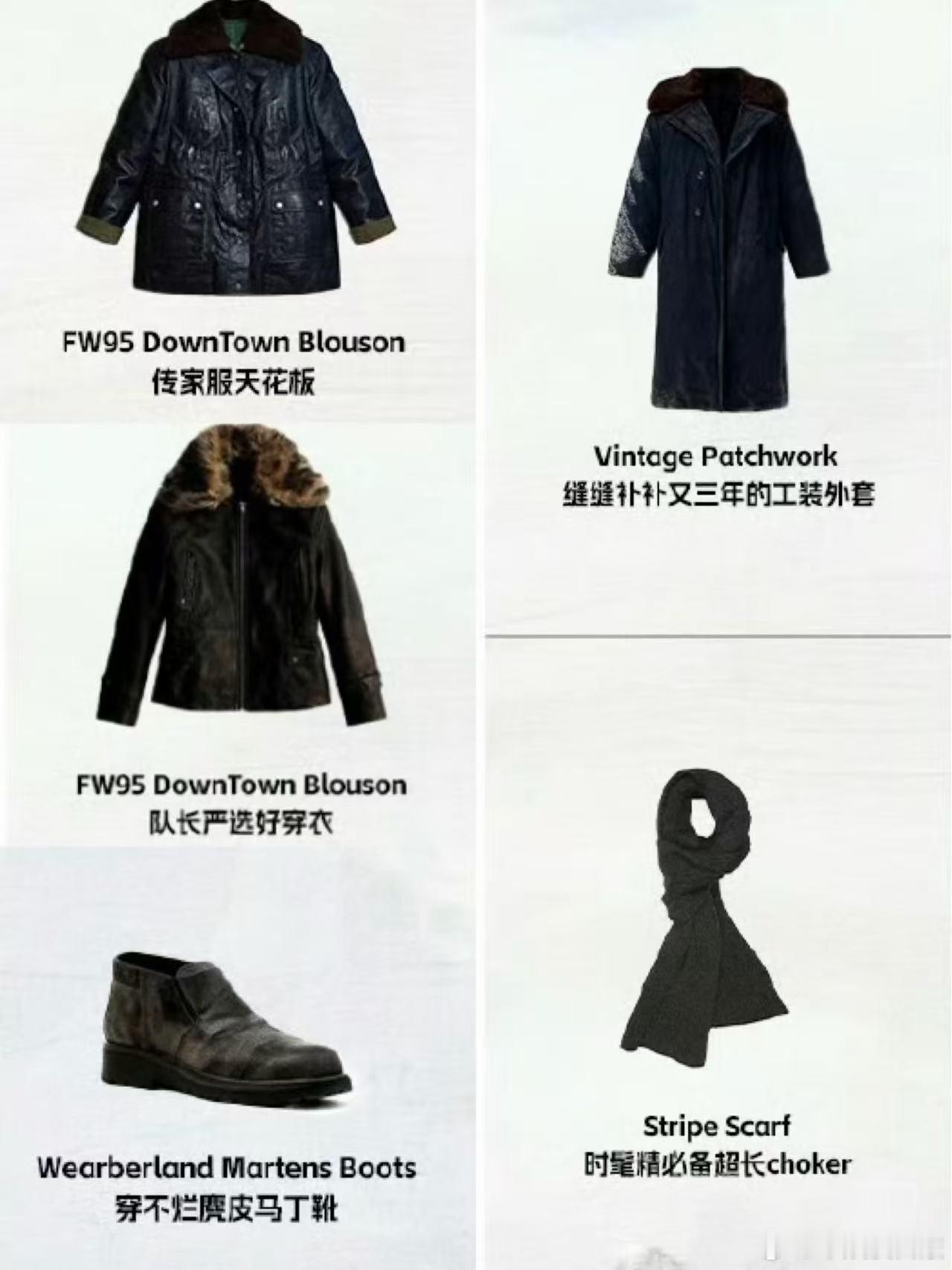 生命树巡山队老没钱风《生命树》你经济能再拮据点儿不？全员都穷得叮当响，每天到处