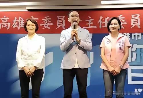 国民党前主席朱立伦多被外界垢弊，名声不太好，但昨天国民党提名的立委谢龙介台南、柯