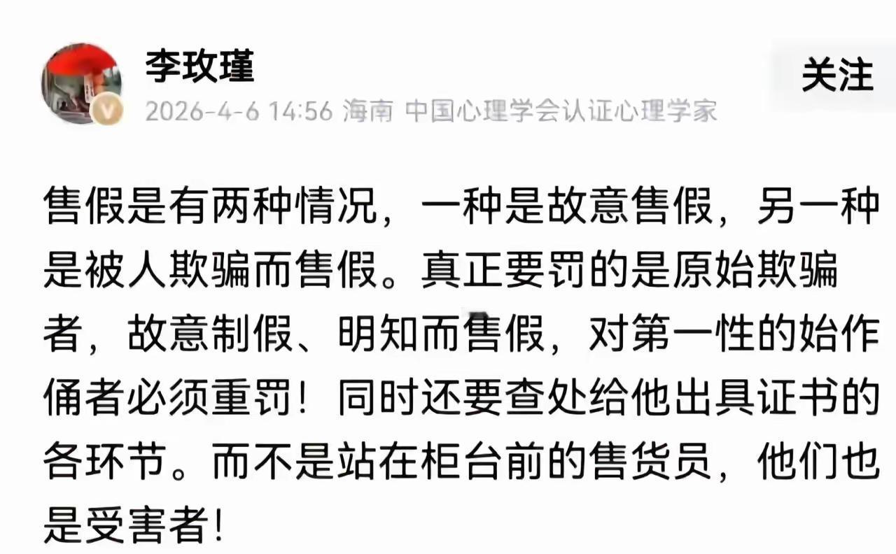【有人站出来说话了】面对董宇辉铺天盖地指责，董宇辉收入争议辉董宇辉语录有