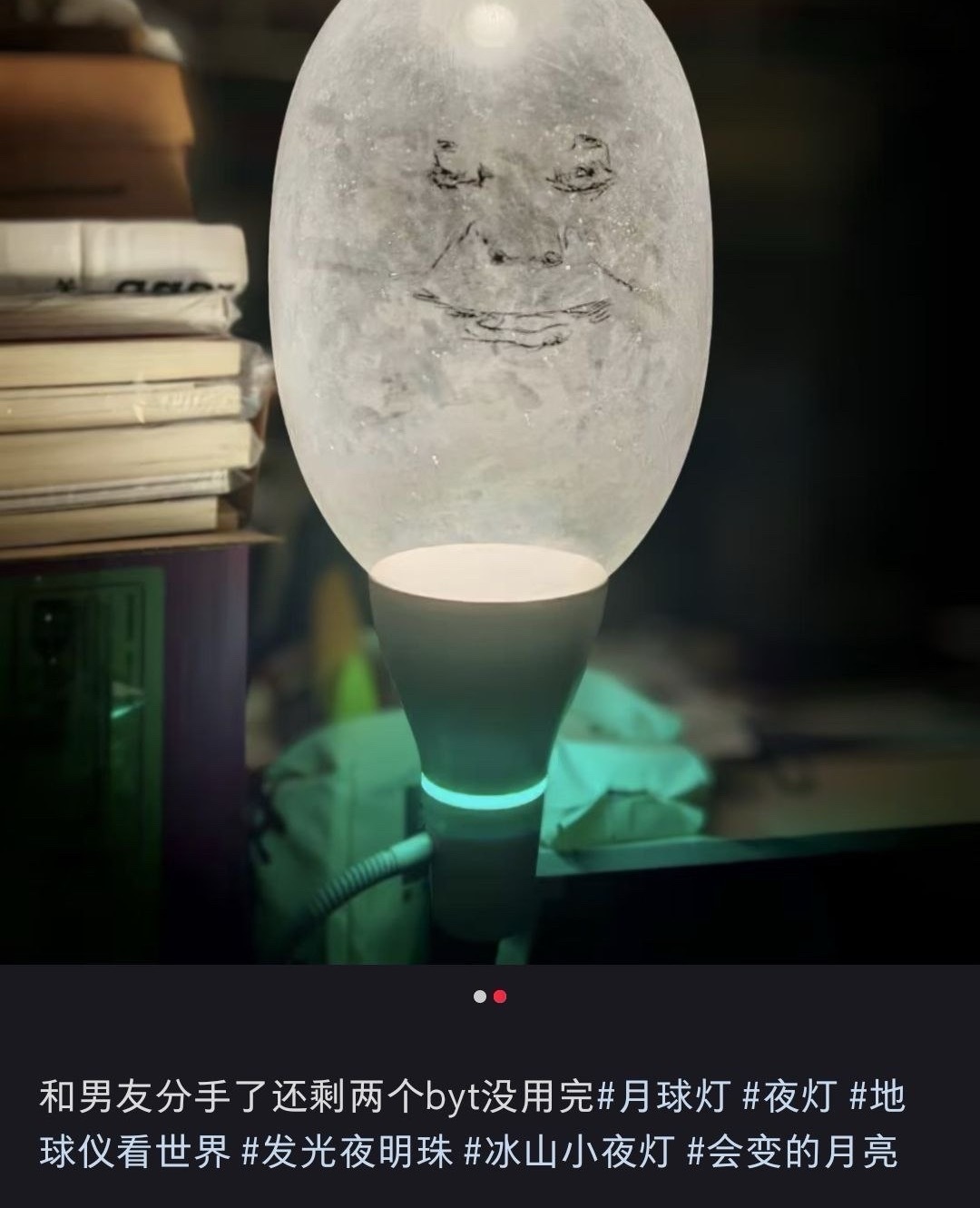 哇哇哇好浪漫呀🥰✨✨