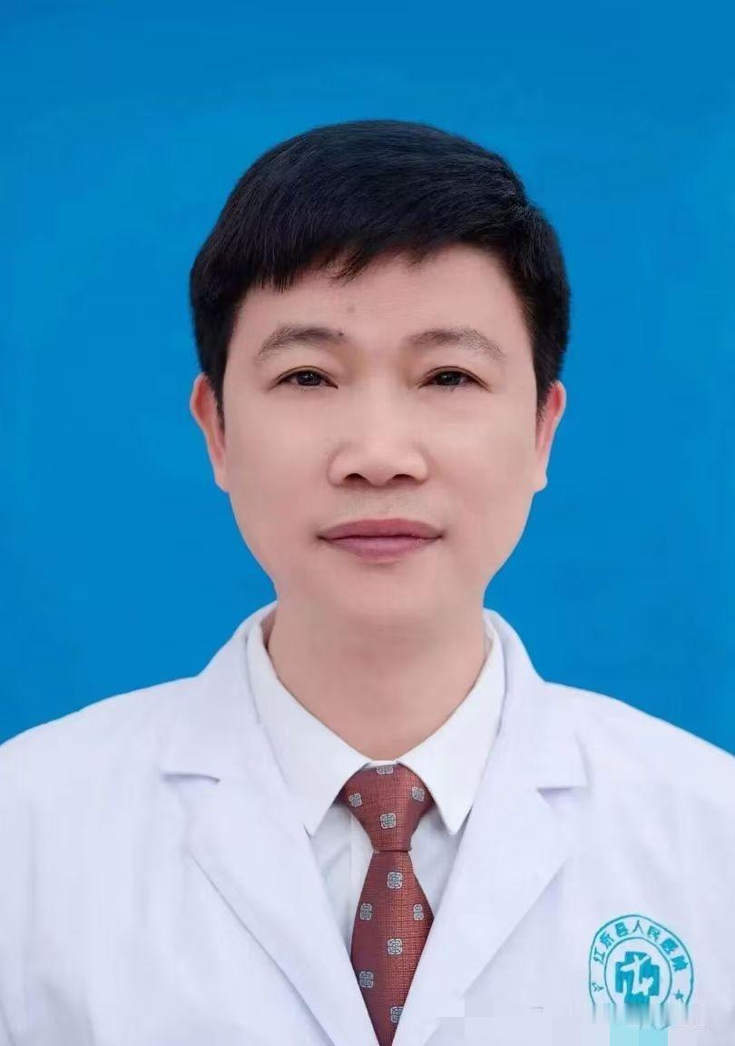 熊连辉落马！曾是江永县人民医院副院长，长得帅，心却贪2026年4月17日20: