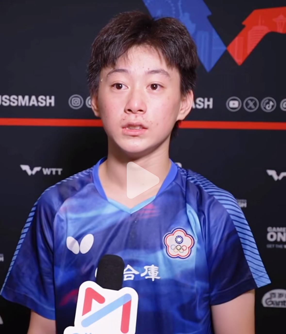 后起之秀，小将郭冠宏2:3二分之差惜败林德！8月4日WTT横滨冠军赛，小将郭