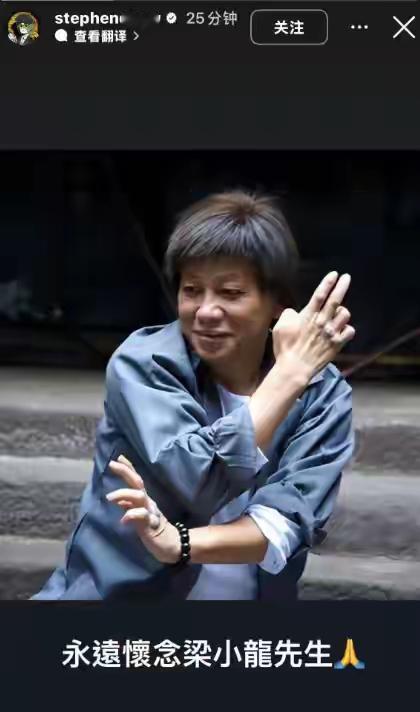 功夫演员梁小龙77岁离世，再次证明了，男人想活80岁不容易！梁小龙从小时