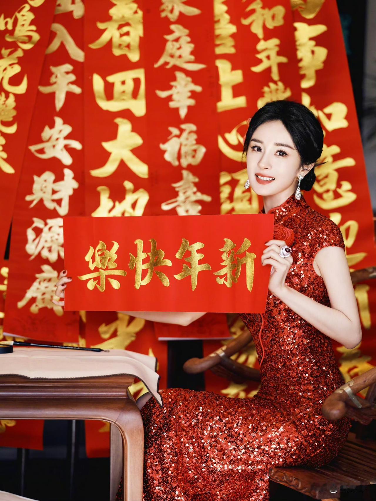 春晚名额抢破头，凭什么大家又盼着杨幂？一看春晚彩排名单，杨幂的名字又挂在热搜上了