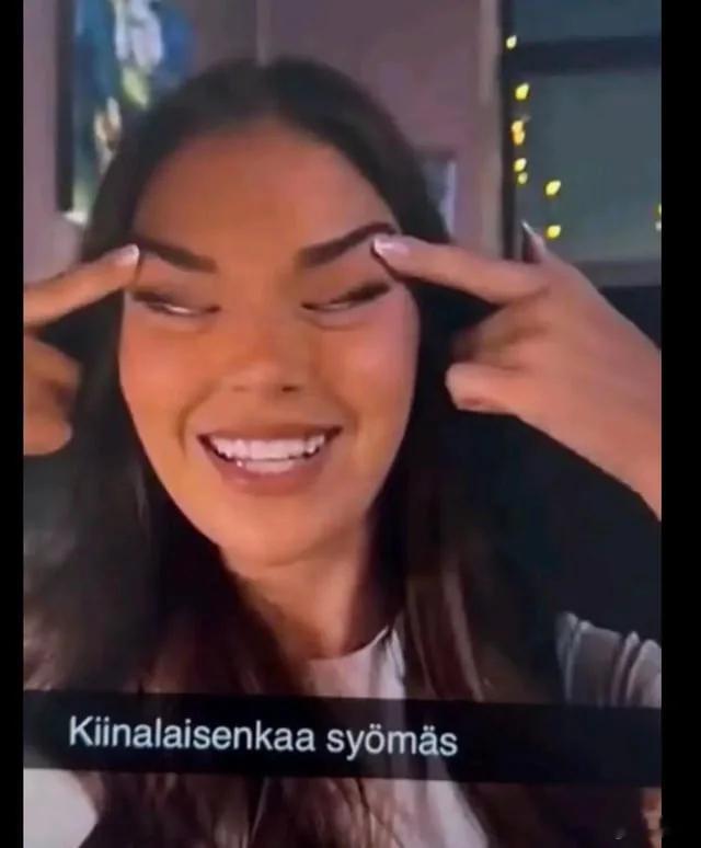 现任芬兰小姐莎拉·扎夫斯在社交平台发布歧视中国人图片并配文“Eatingwit