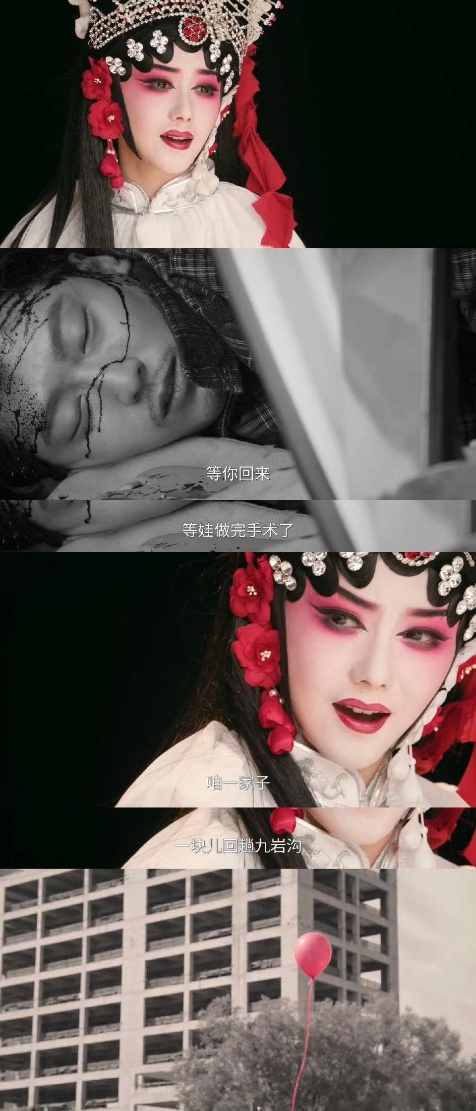 刘红兵和孩子都死了主角大结局看的我已力竭，刘红兵和孩子都死了，宋师去世，哪怕单拎