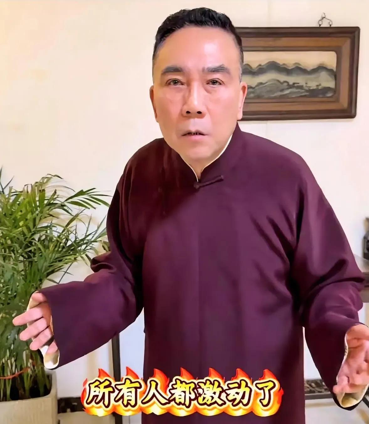 我刚知道，杨议icon在抖音icon上说了句大实话：有的人唱完《我和我的祖国ic