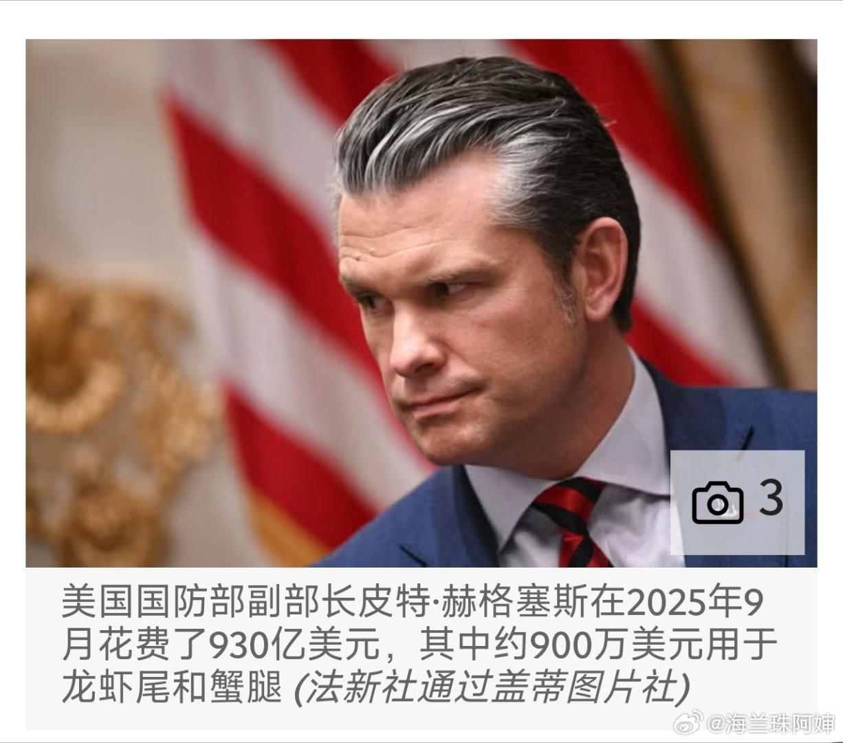 殖人：最起码人家敢报告出来[doge]