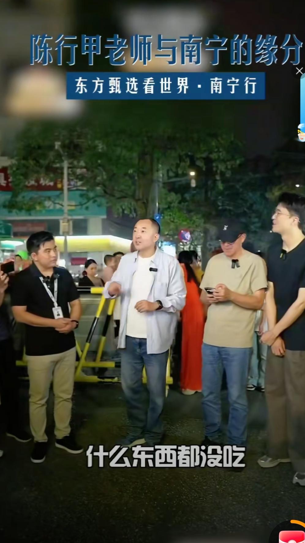 陈行甲何人？当过学霸，斗过贪官，做过慈善，修过文学，一把手当过，辞职辞