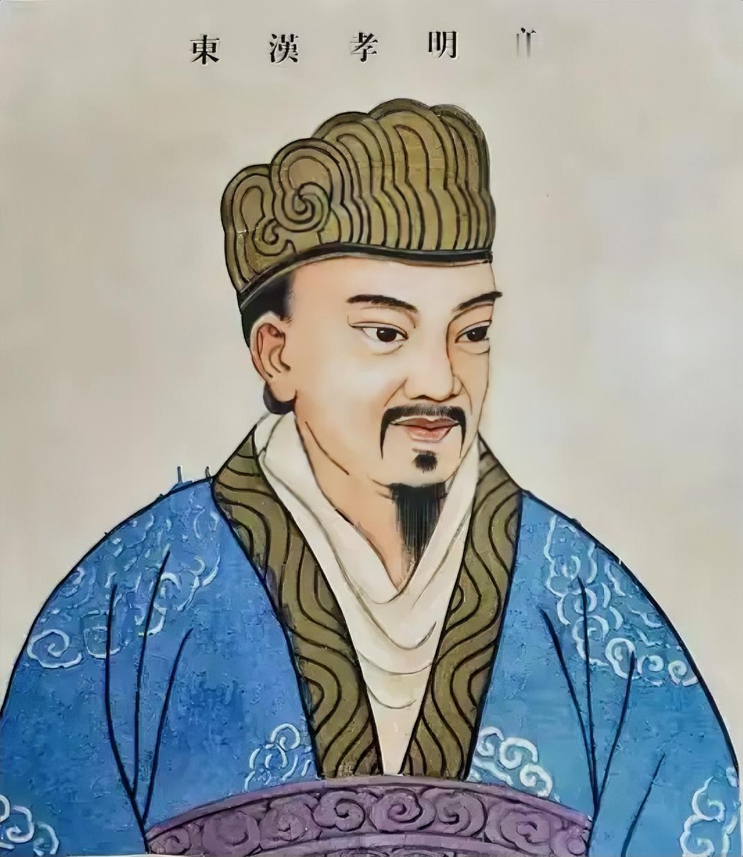 公元59年，汉明帝刘庄在朝堂之上，突然下诏，要将自己的亲舅舅、阴丽华的弟弟一家满