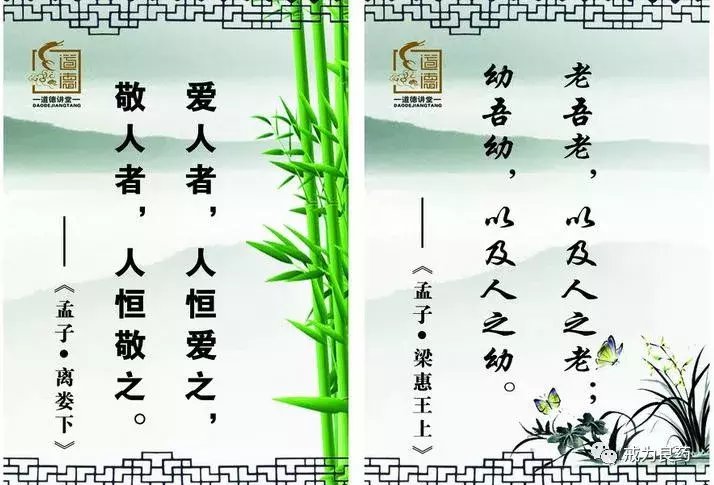 如何交朋友