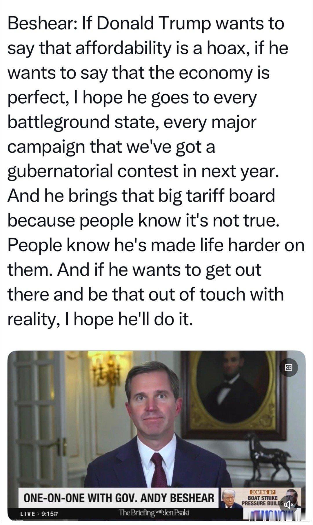 肯塔基州长：Ｔ说经济很好、物价不高…我希望明年，他亲自到每一个摇摆州拉票，最好带