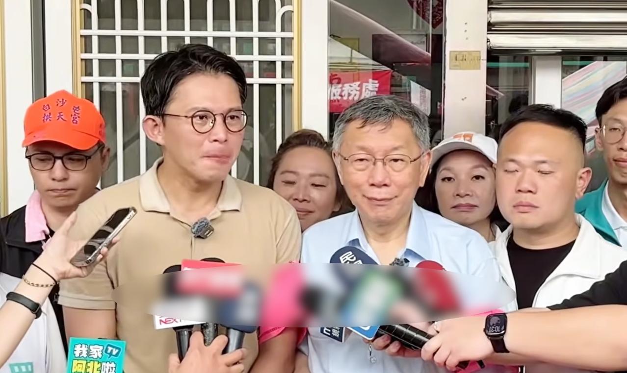 柯文哲终于说话了：李贞秀该冷静一下今天，柯文哲与黄国昌一同在白沙屯接受媒体采