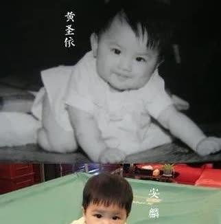 黄圣依从小到大的照片，这才是原装的没整过容的。八九岁的时候就这样的模样了，天生丽