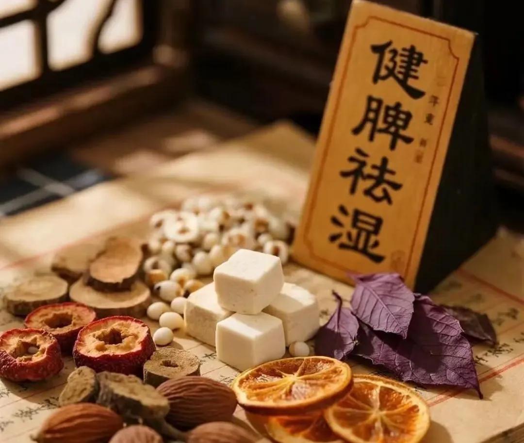 高血压，这2味药天生一对，专攻身体里的瘀堵失衡，血压稳得干干净净！我是中医张志