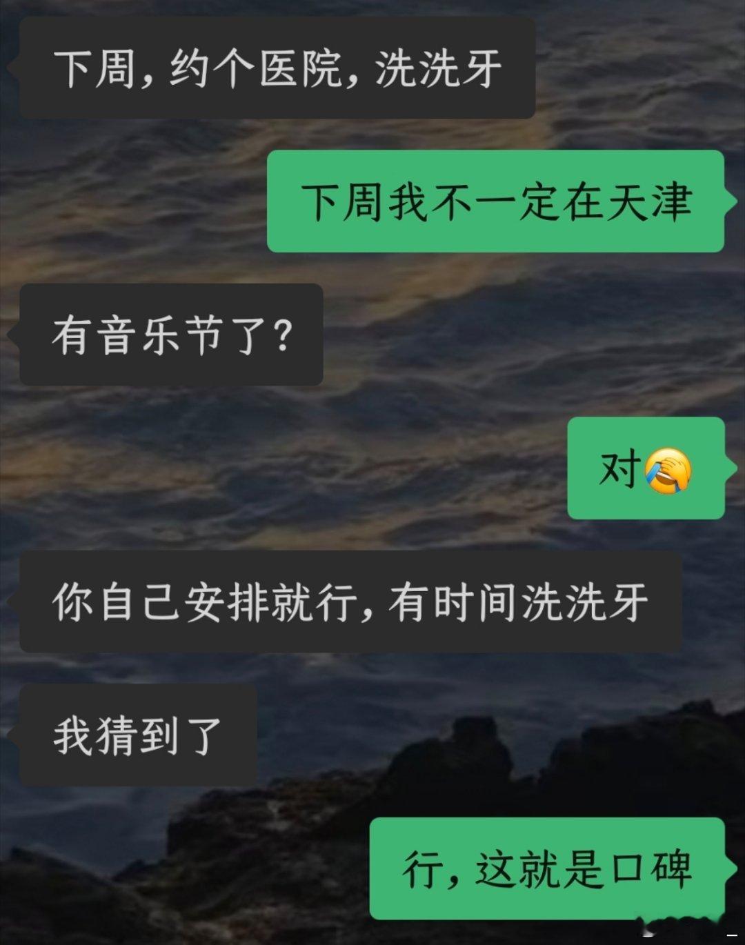 好想反驳这都是刻板印象啊然后发现被说中了🙊​​​