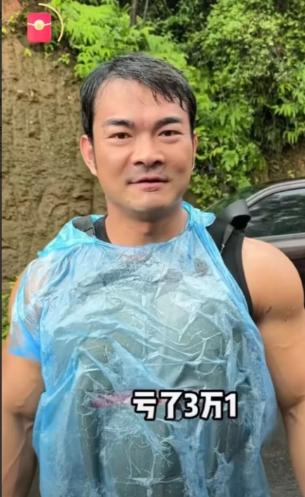 “刚哥”近日湖南包鱼塘又栽了！塘主“做局”画大饼，鱼塘号称8000斤捞出2000