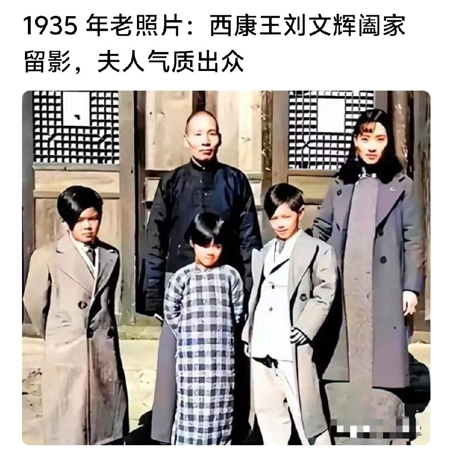 那时候都有空气刘海了？