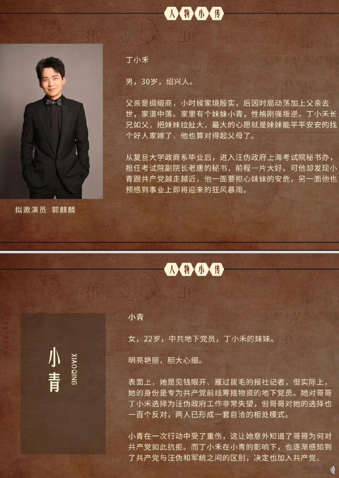 吹了半天多少好资源结果是肥稠男的大男主镶边儿[笑着哭]​​​
