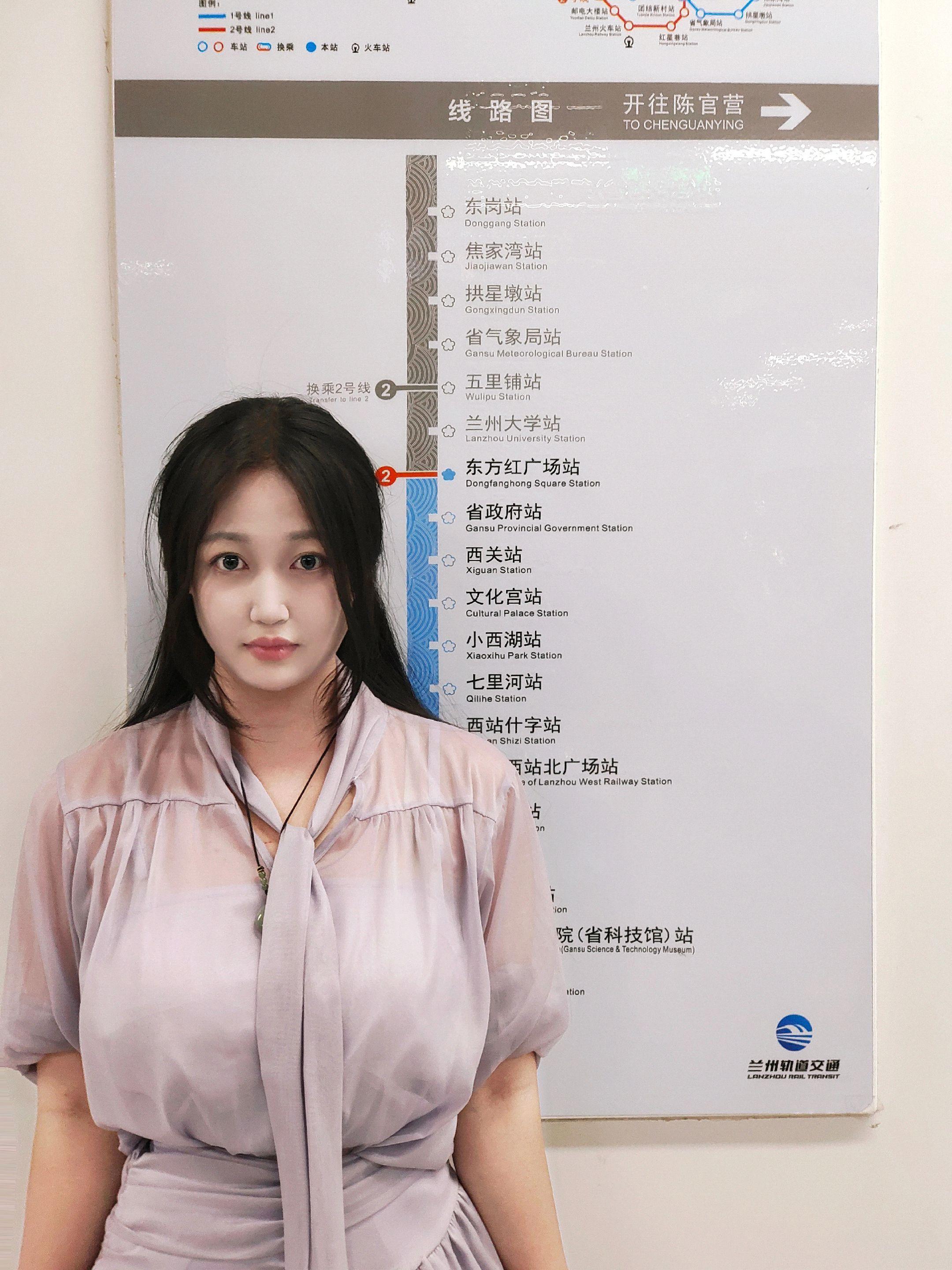 “五里铺”