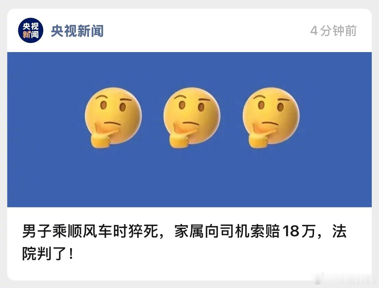有枣没枣打一杆子先。