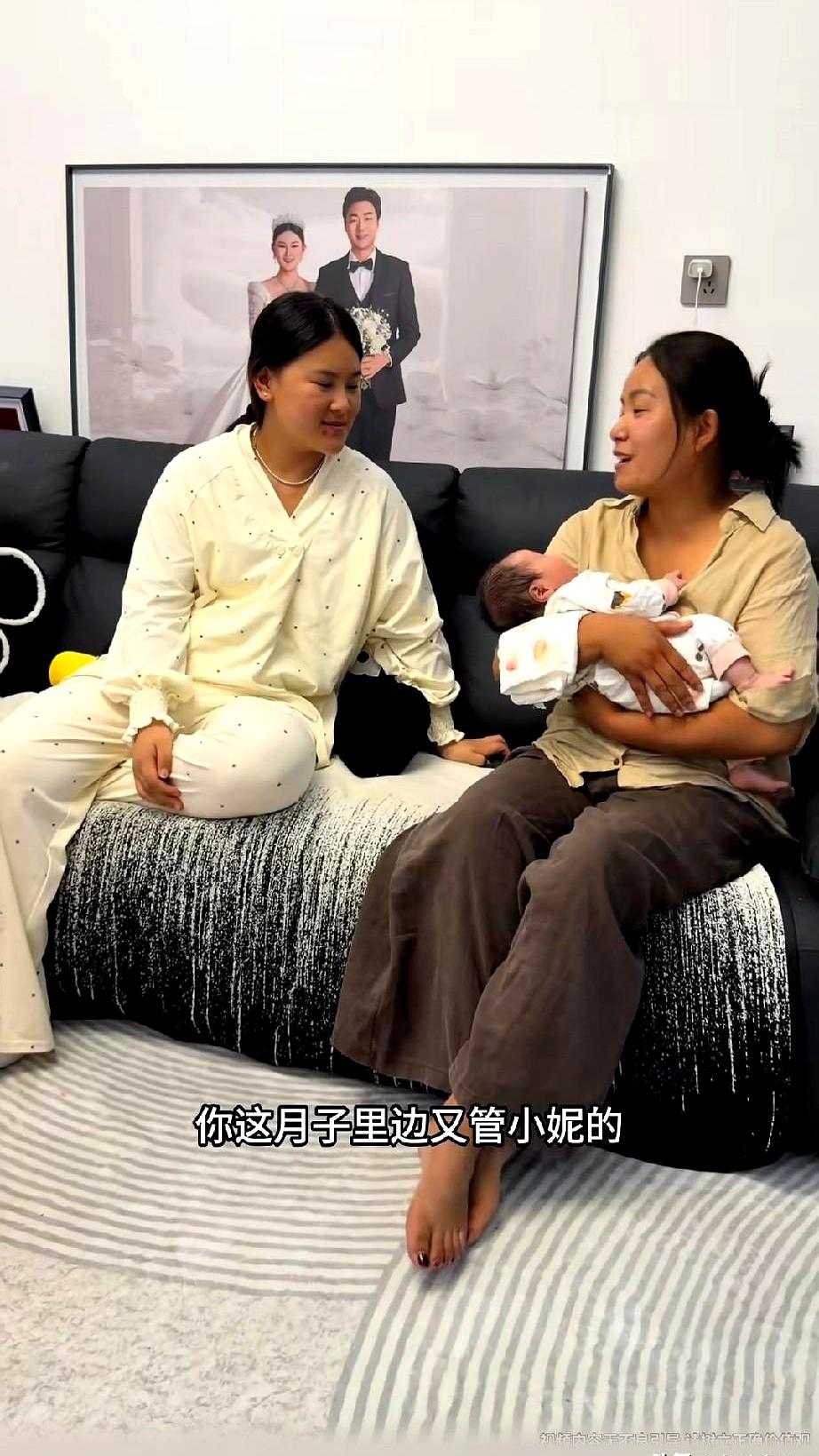 雨露婆婆那番话，听着是夸儿媳妇能干，里子其实全是算计。月子里抱娃做饭就成天大的