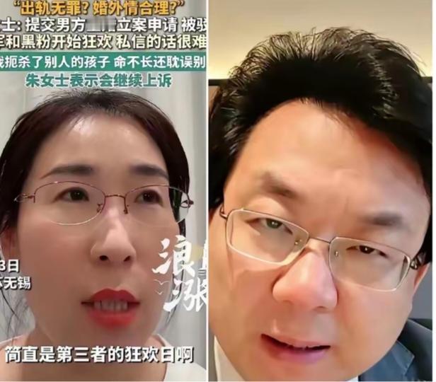 朱女士胚胎案迎来最强转机！北京梵清律师事务所主任臧梵清律师直接放话：“这案子我