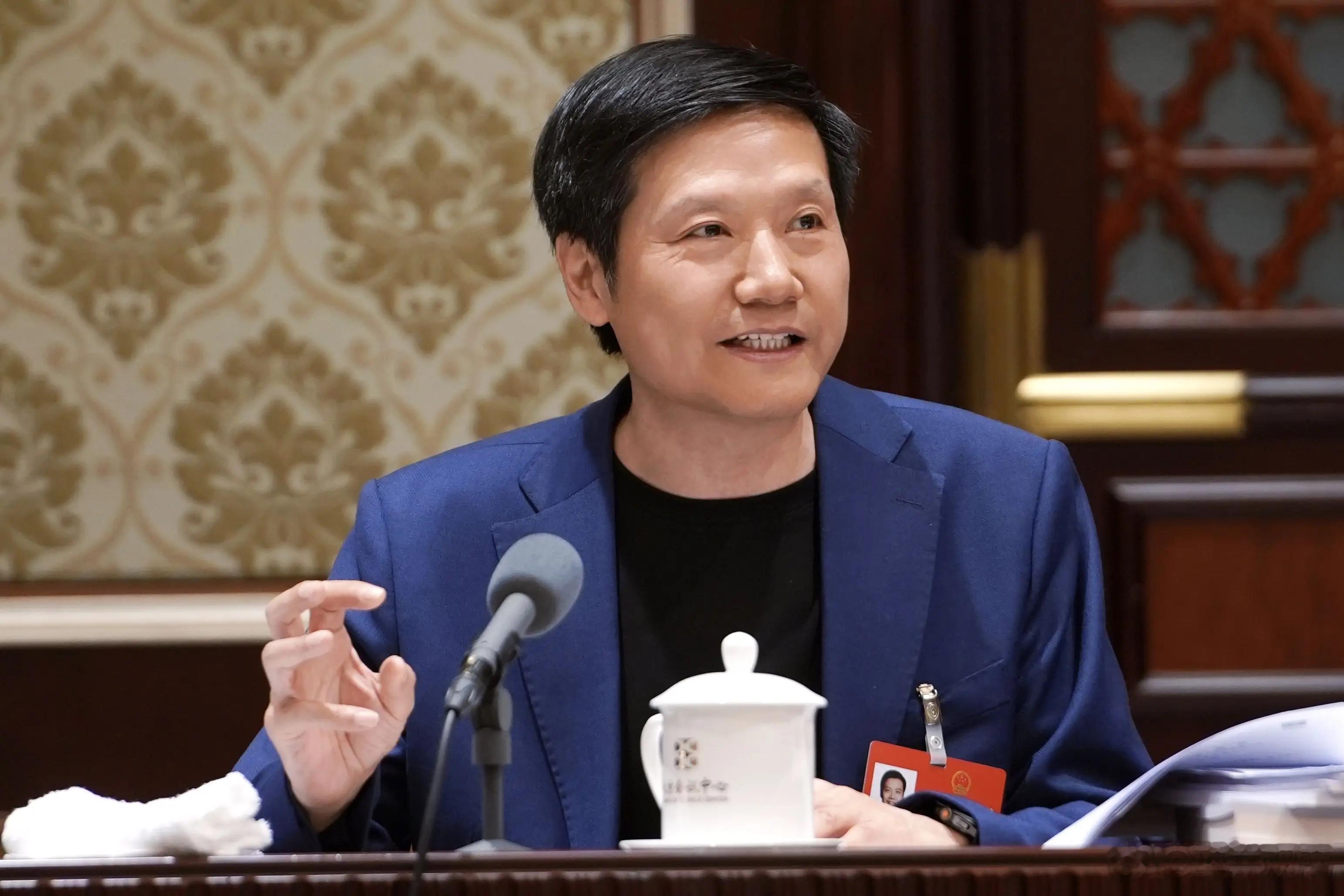 我算了下，离岸信托个税新规后，雷军需要缴纳近200亿了！我们先看下雷军核心离岸信