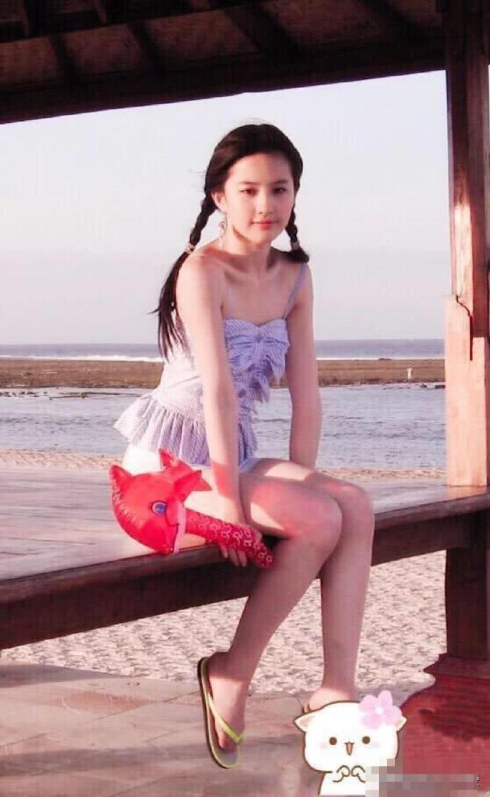十七岁的刘亦菲，清纯可爱​​​​娱乐​​​