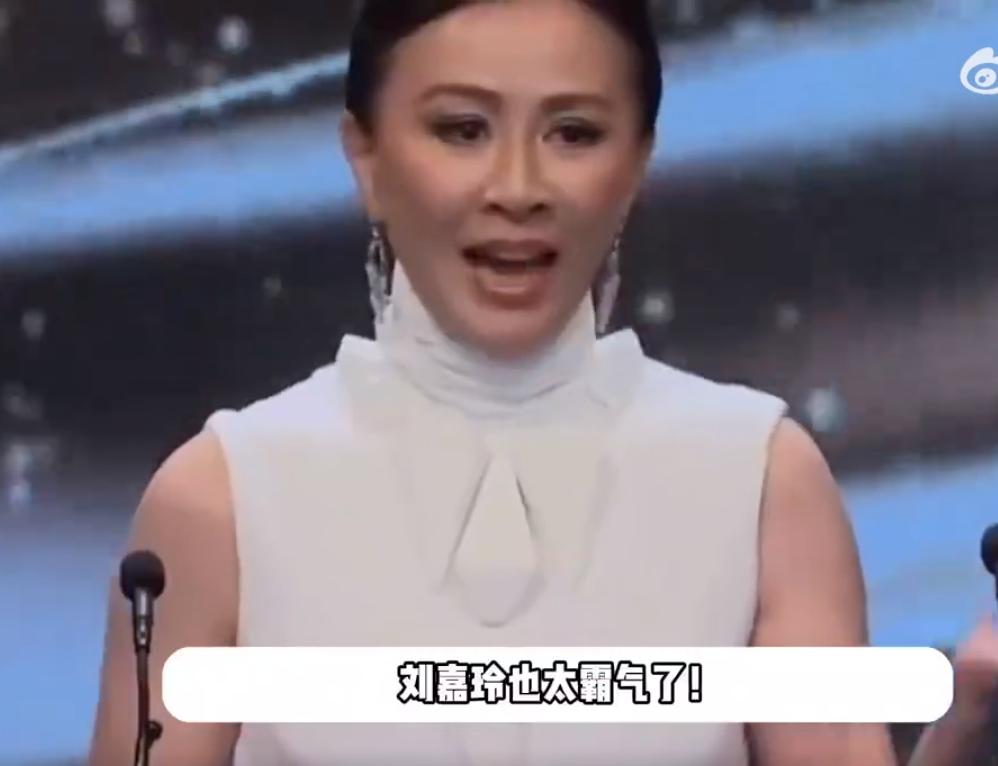 这是什么营销策略？在双十一前夕，刘嘉玲不装了，直接撕开了某宝的真面目，喊话：