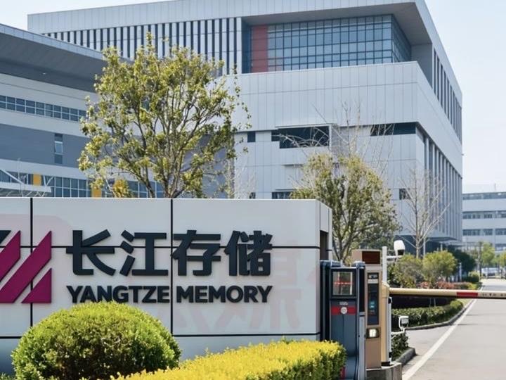 长江存储再上市，A股会不会美股化？我说的是股市结构美股化。具体来说就是：科技巨