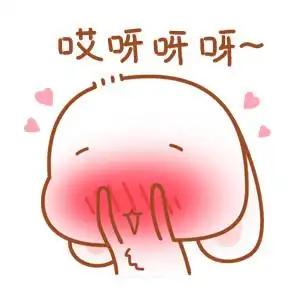 没文化太丢脸了！最近有点盆腔积液，突然就想起年轻时那件丢脸又尴尬的糗事。那年还