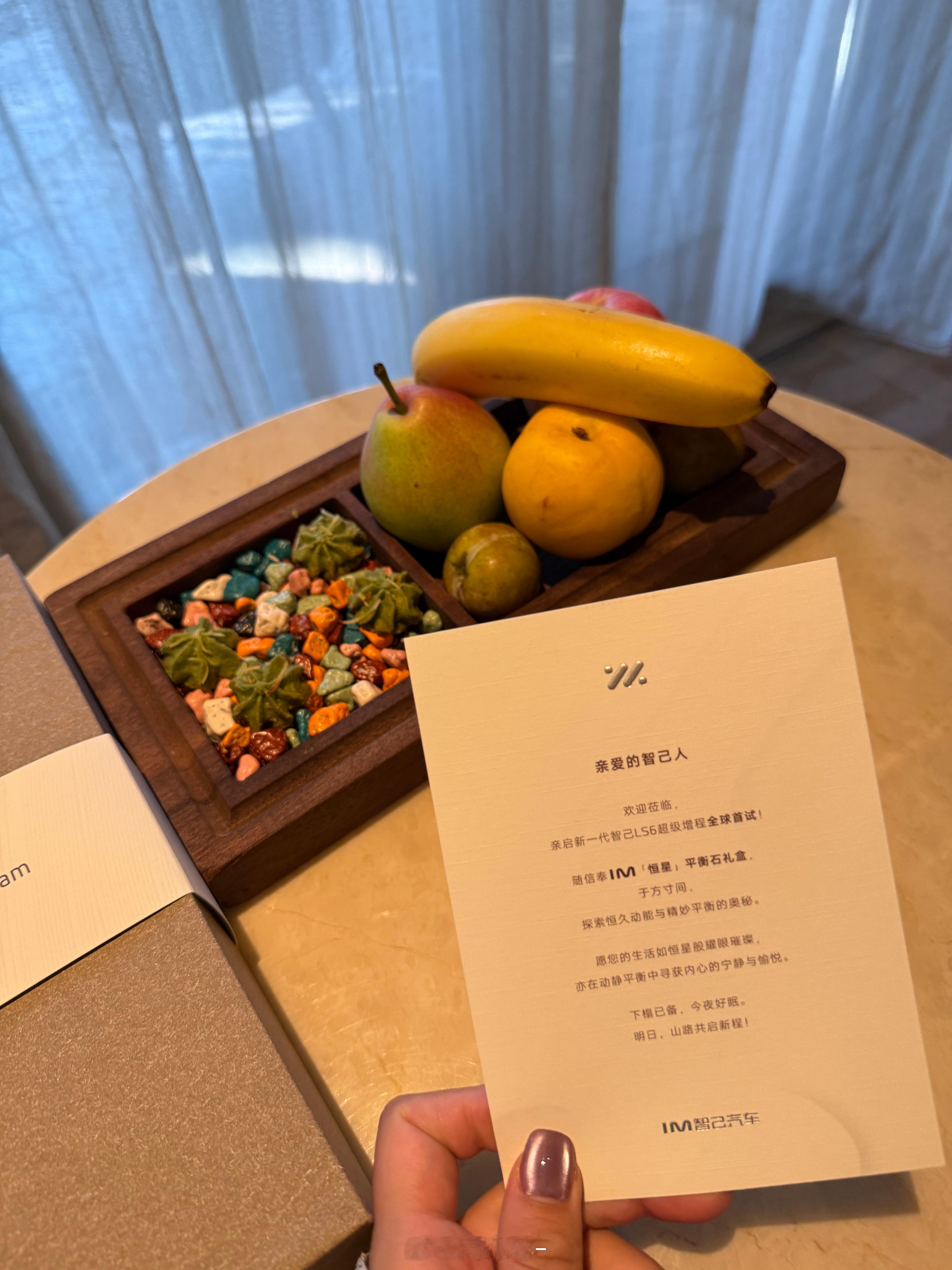 来吃智己的漂亮饭了！！但炫太快忘了拍饭了今天小卷长胖了吗​​​