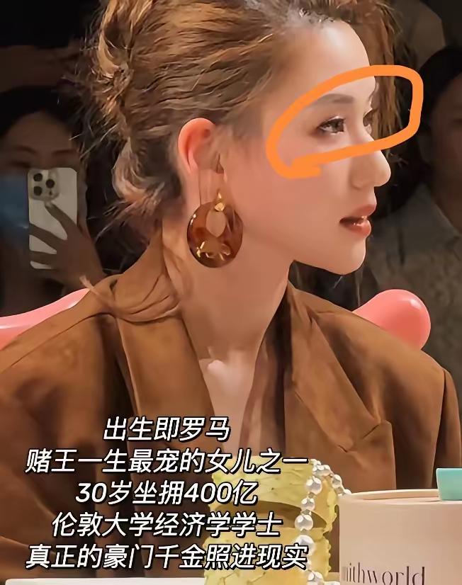 赌王三太陈婉珍这局输得透透的，不是输在没钱，是输得连亲情都快抓不住了！你看