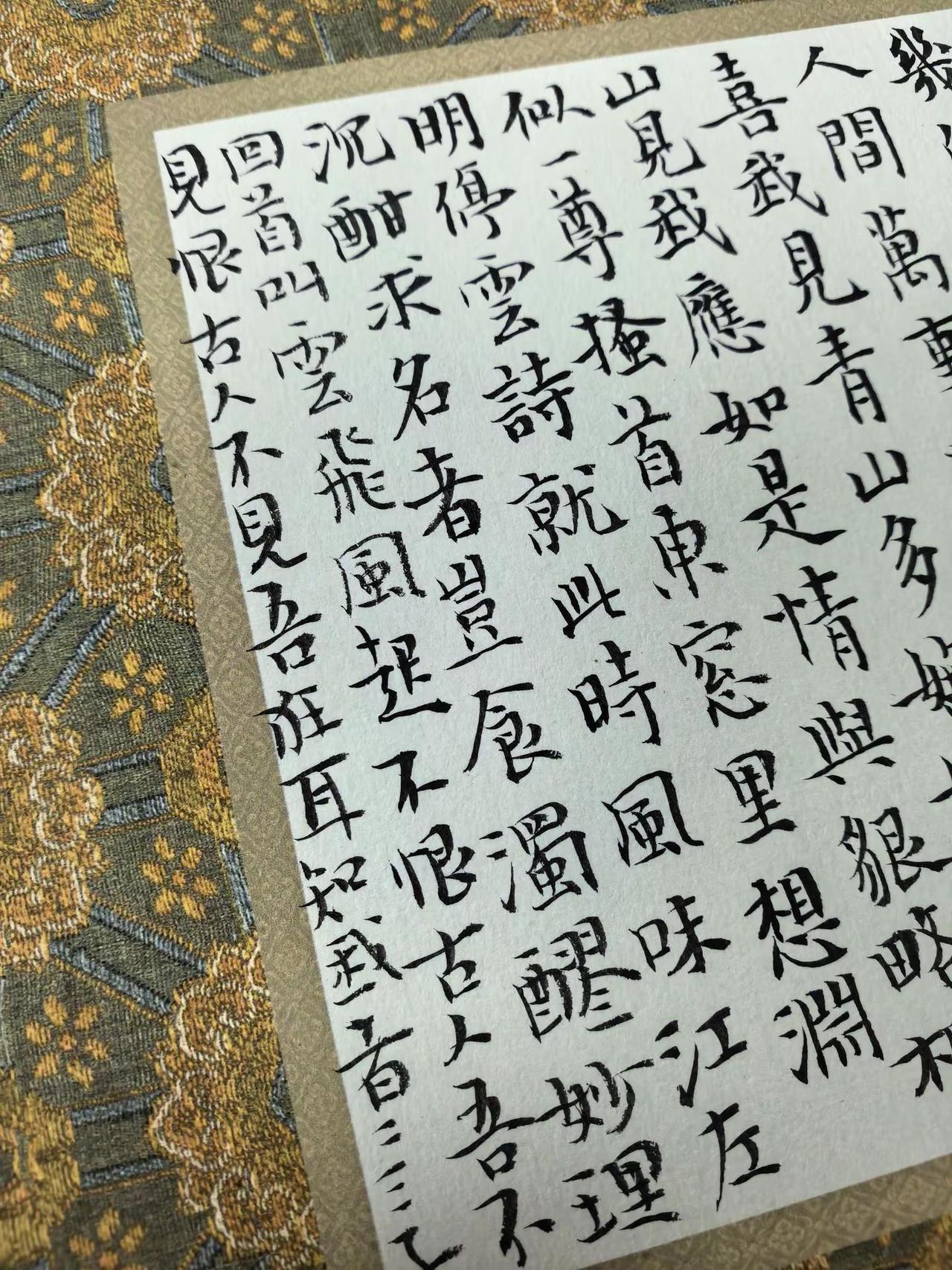 最近喜欢辛弃疾的词写字是一种生活汉字之美小楷辛弃疾