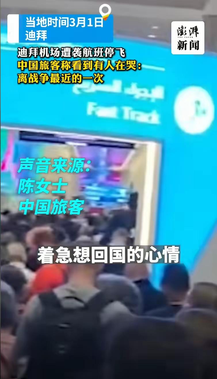 有生以来，终于感受到穷人是最平安，最幸福。不需要放眼世界，只要放眼看好自己祖国。