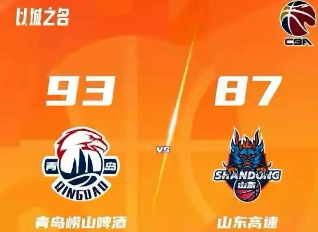 山东四连败！球迷炸锅昨晚输给浙江，山东男篮已经四连败。8胜12负排第14，